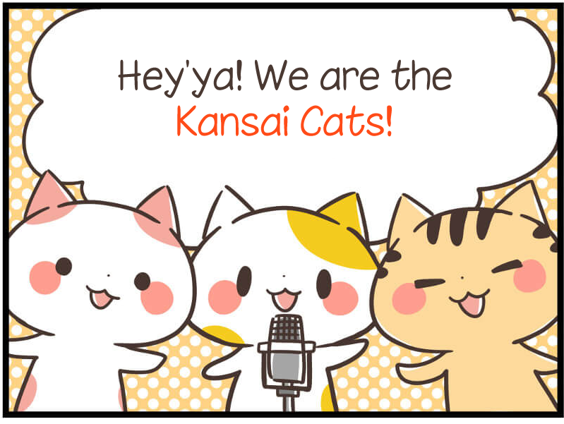Kansai Cats Manga - Hey'ya! - Chapter 1