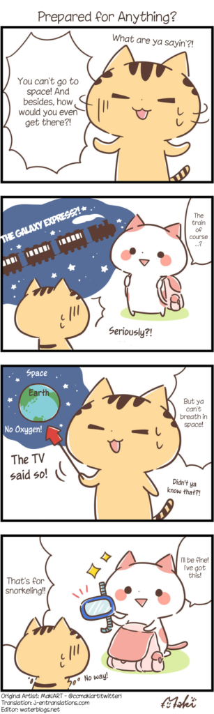 Kansai Cats Manga - Leave it to Chiro! - Chapter 4