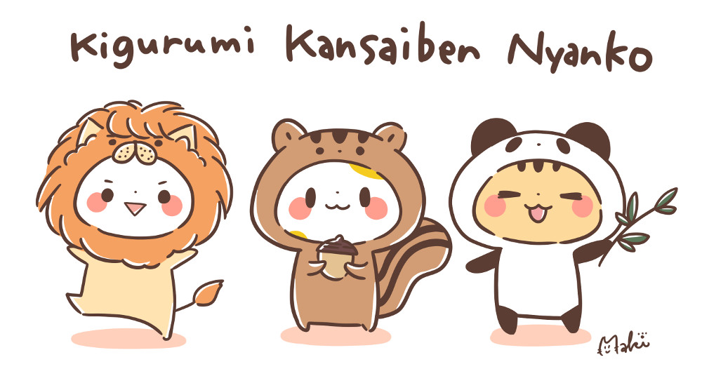 Kansai Cats Manga