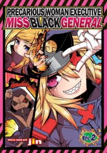 Brandon Bovia - Manga Letterer Precarious Woman Executive Miss Black General