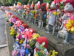 Planning​ a Trip to Japan Jizo Tokyo Japan