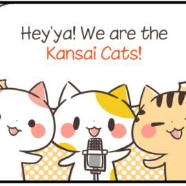 Kansai Cats Manga – Hey’ya! – Chapter 1