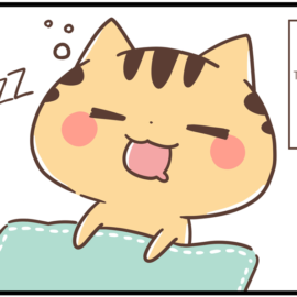 Kansai Cats Manga – Being the Straight Man – Chapter 5