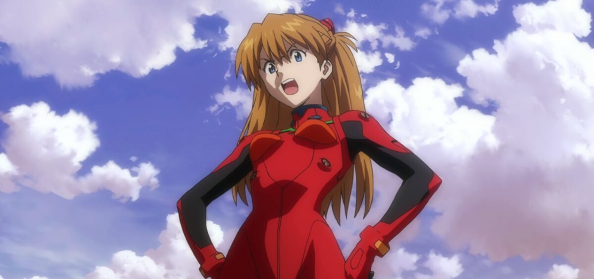 Neon Genesis Evangelion