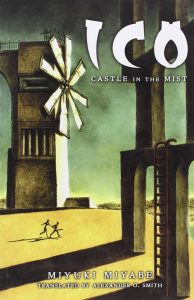 ICO Castle in the Mist by Miyuki Miyabe