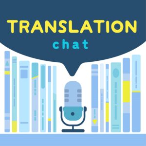 The Culture Translator Podcast