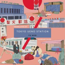 Translation Chat 18 – Taylor Drew chats about Tokyo Ueno Station